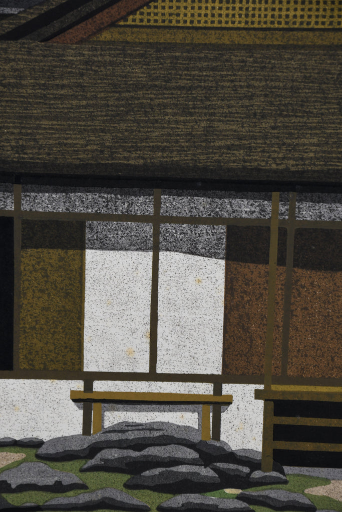 “Katsura Imperial Villa”, Masao Ido original Japanese woodblock print signed & numbered 108/180 1990 - Art