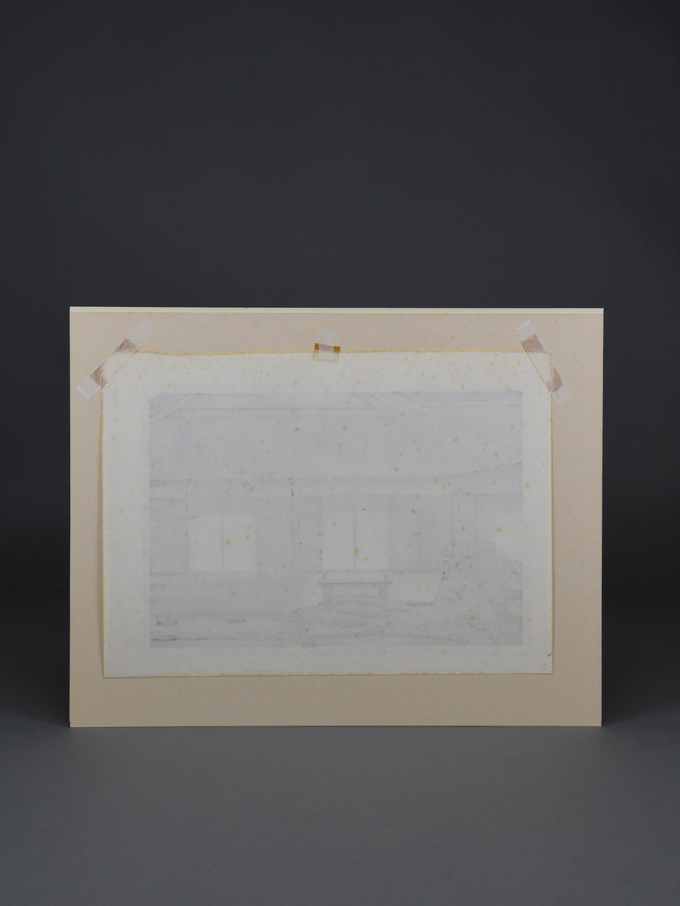 “Katsura Imperial Villa”, Masao Ido original Japanese woodblock print signed & numbered 108/180 1990 - Art