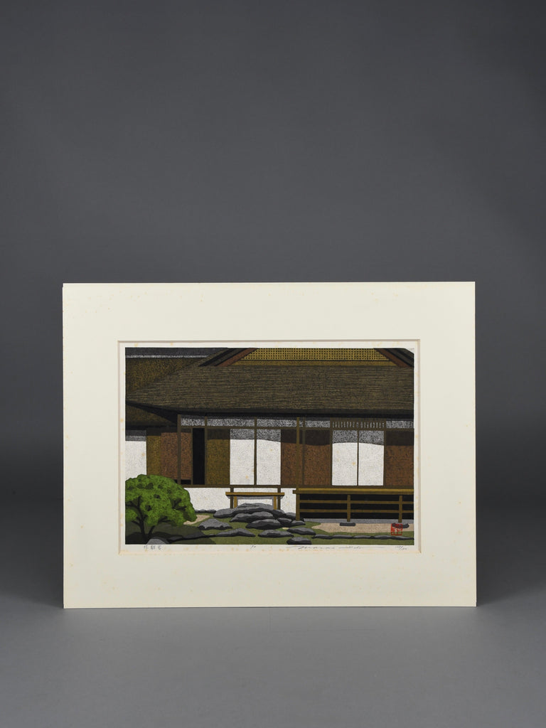 “Katsura Imperial Villa”, Masao Ido original Japanese woodblock print signed & numbered 108/180 1990 - Art