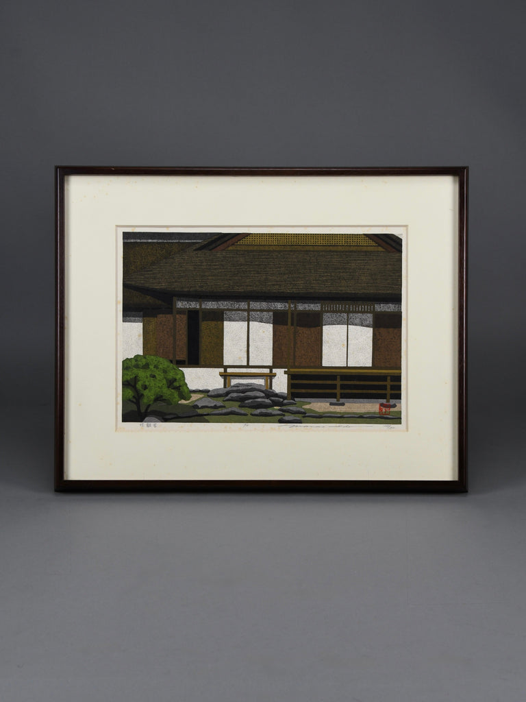 “Katsura Imperial Villa”, Masao Ido original Japanese woodblock print signed & numbered 108/180 1990 - Art