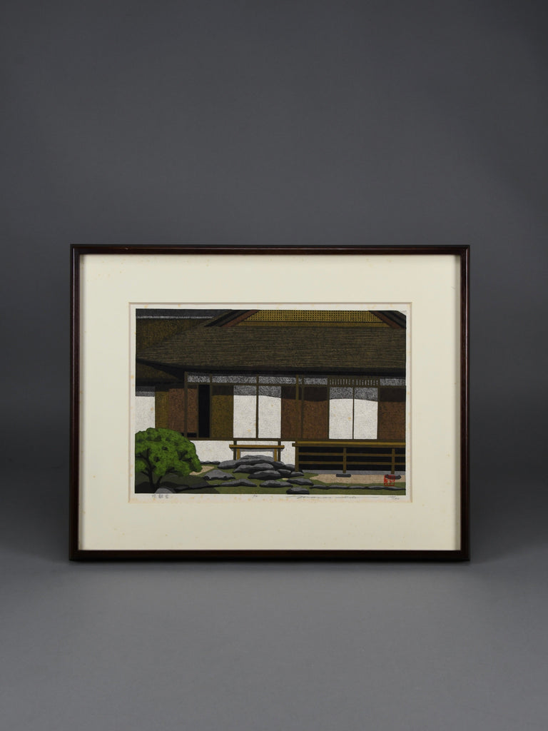 “Katsura Imperial Villa”, Masao Ido original Japanese woodblock print signed & numbered 108/180 1990 - Art