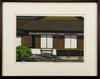 “Katsura Imperial Villa”, Masao Ido original Japanese woodblock print signed & numbered 108/180 1990 - Art