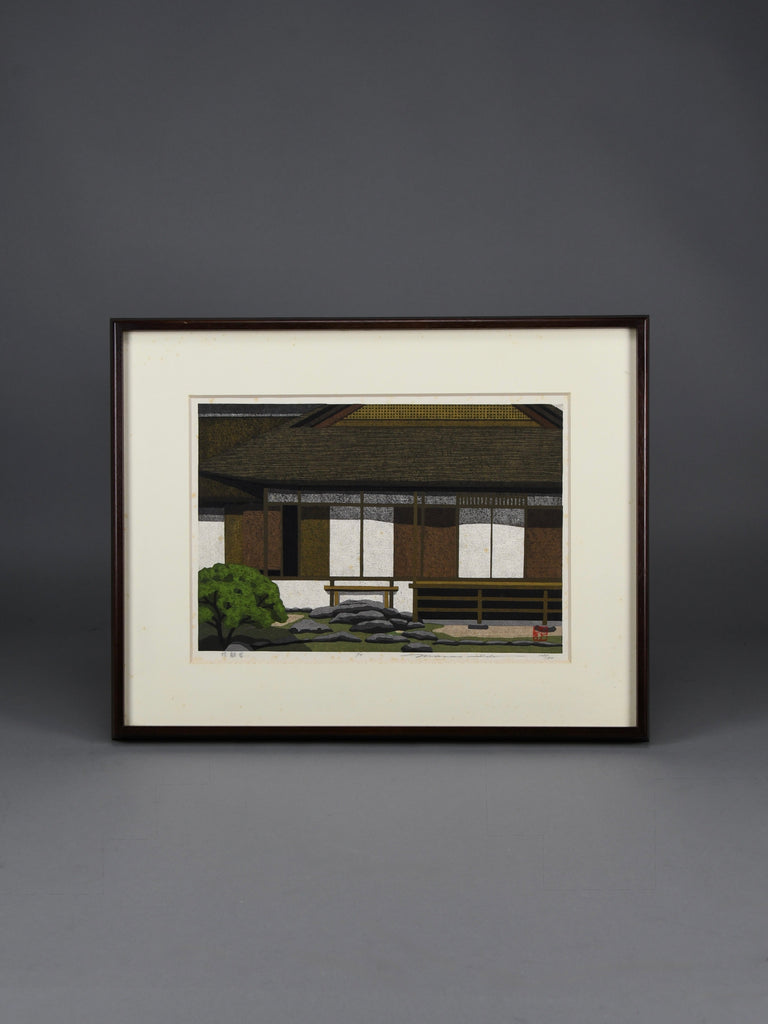 “Katsura Imperial Villa”, Masao Ido original Japanese woodblock print signed & numbered 108/180 1990 - Art