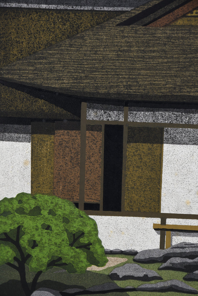 “Katsura Imperial Villa”, Masao Ido original Japanese woodblock print signed & numbered 108/180 1990 - Art