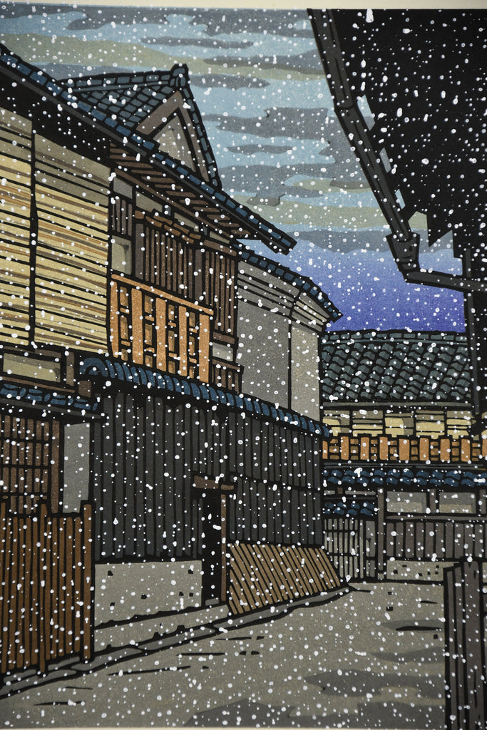 Katsuyuki Nishijima, “Yuki Dayori” (Snowing), Sōsaku-hanga woodblock print Kyoto street scene in winter 1990s - Art