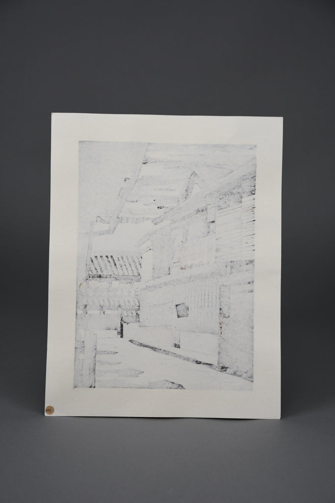Katsuyuki Nishijima, “Yuki Dayori” (Snowing), Sōsaku-hanga woodblock print Kyoto street scene in winter 1990s - Art