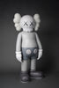 KAWS 4ft Companion XXL 2007 - Art Toys