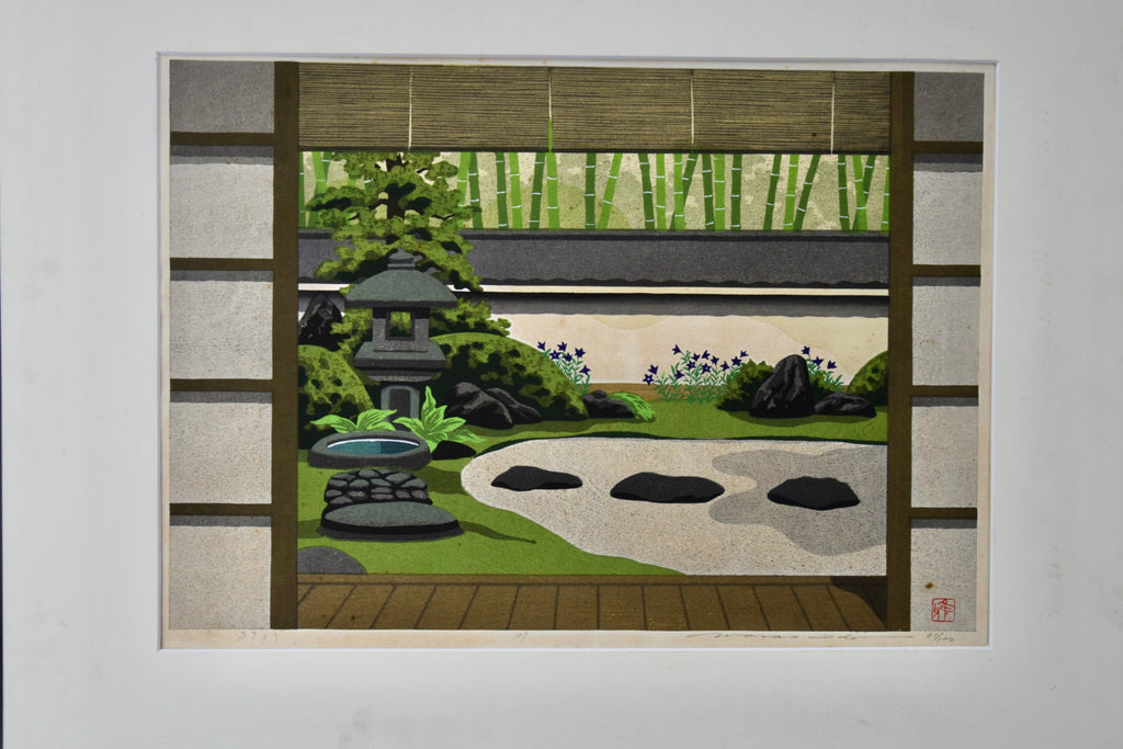 Kikyo by Masao Ido 1989 - Art