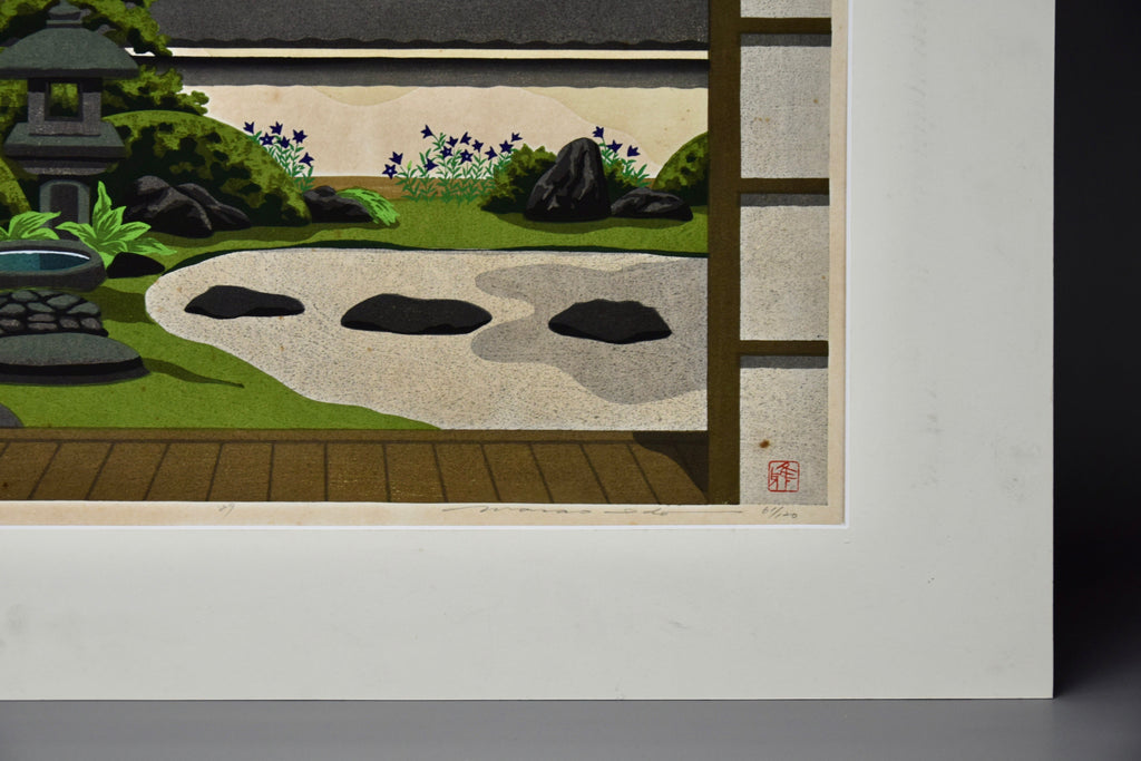 Kikyo by Masao Ido 1989 - Art