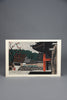 Kiyoshi Saito “Horyuji Temple (Late Autumn)” Japanese Sosaku-Hanga Woodblock Print Mid-20th Century - Art