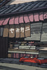 Kōbeya, traditional merchant shop Kobe | Sōsaku-Hanga woodblock print by Katsuyuki Nishijima - Art