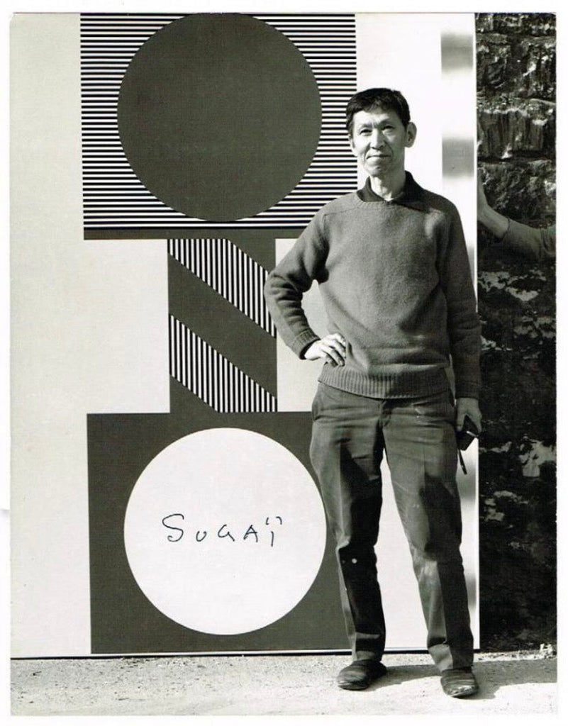 Kumi Sugaï 1970 lithograph Le Printemps - Art