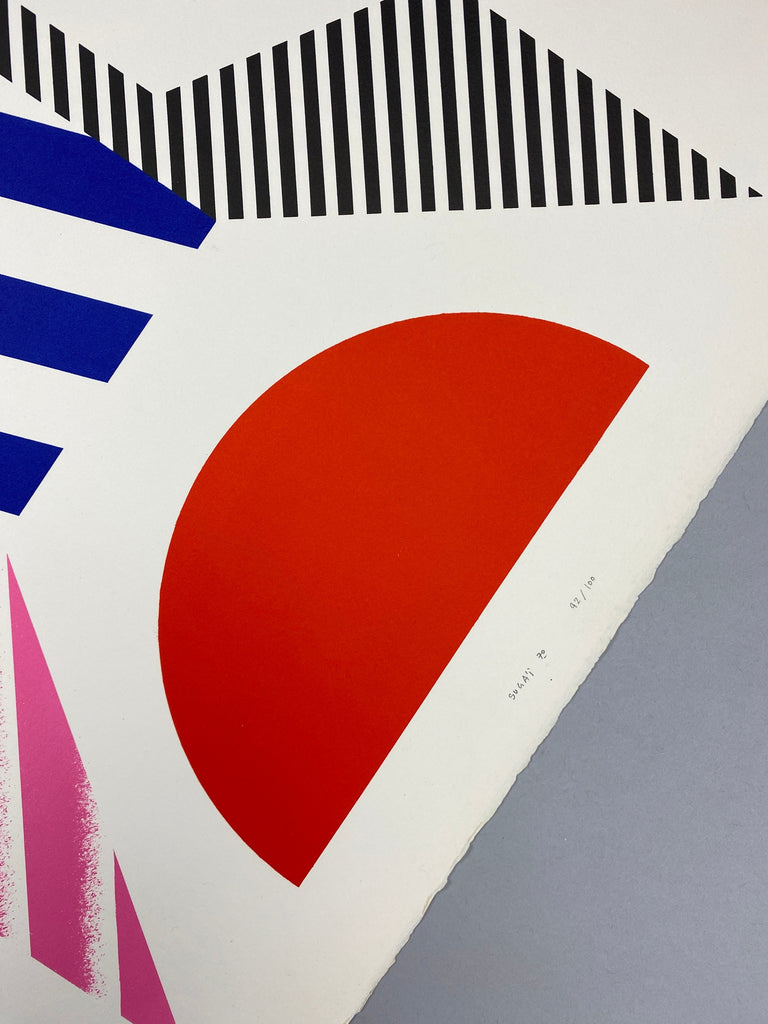 Kumi Sugaī 1970 lithograph titled ‘Fête’ 92/100 - Art