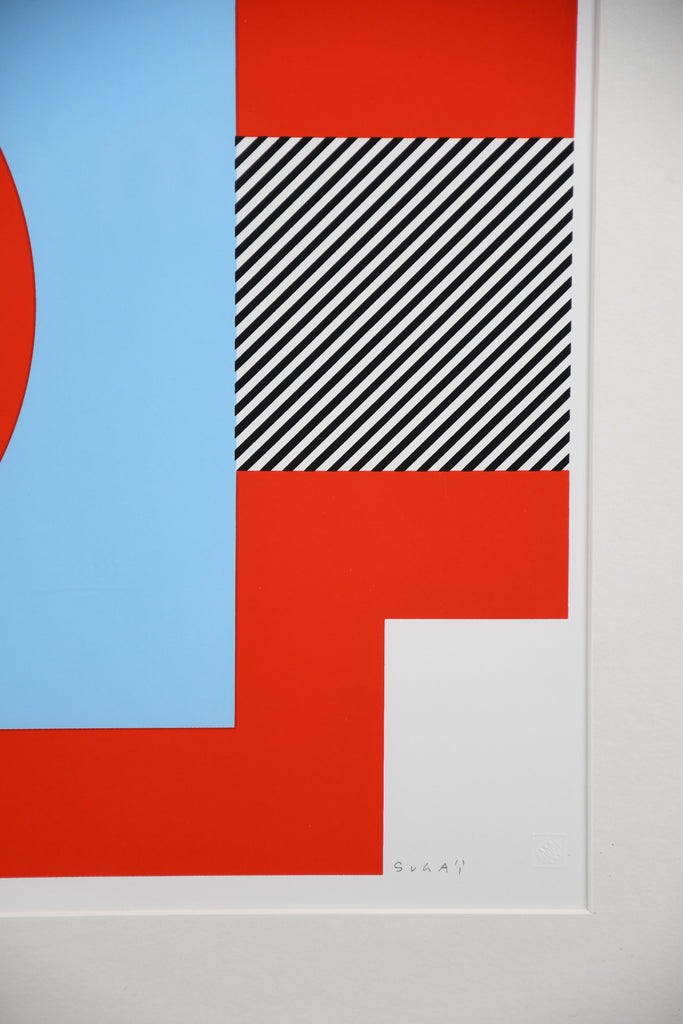 Kumi Sugaï “Festival A”, limited edition silkscreen signed & numbered 1970s - Art