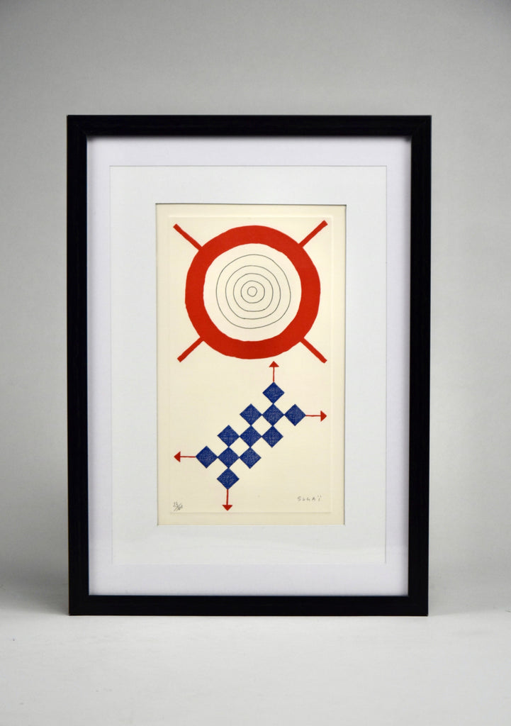 Kumi Sugaï Le Soleil 1996 - Art