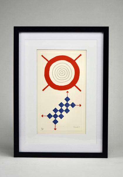 Kumi Sugaï Le Soleil 1996 - Art