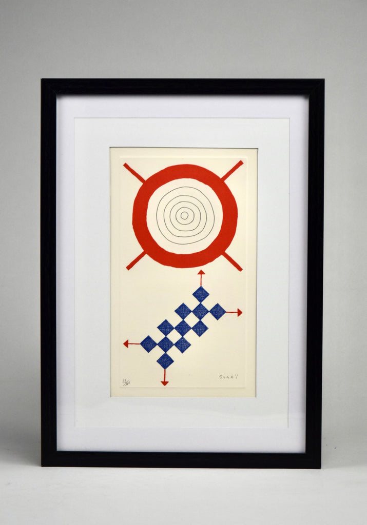 Kumi Sugaï Le Soleil 1996 - Art