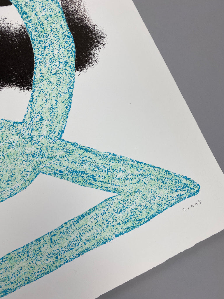 Kumi Sugaï ’Oni’ Big Color Lithograph - Art