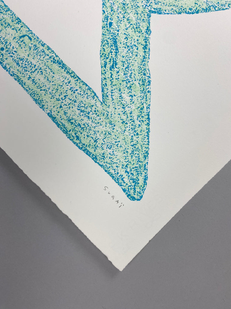 Kumi Sugaï ’Oni’ Big Color Lithograph - Art
