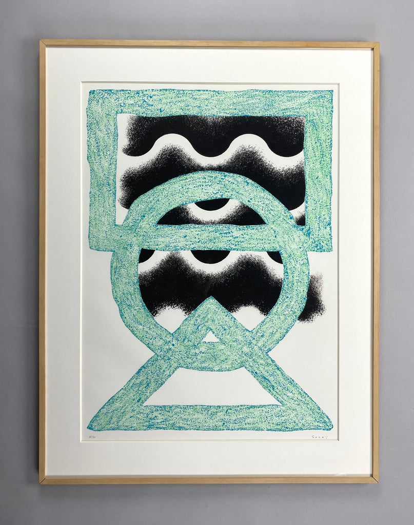 Kumi Sugaï ’Oni’ Big Color Lithograph - Collections