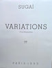 Kumi Sugaï Variations Portfolio of Five Lithographs - Art