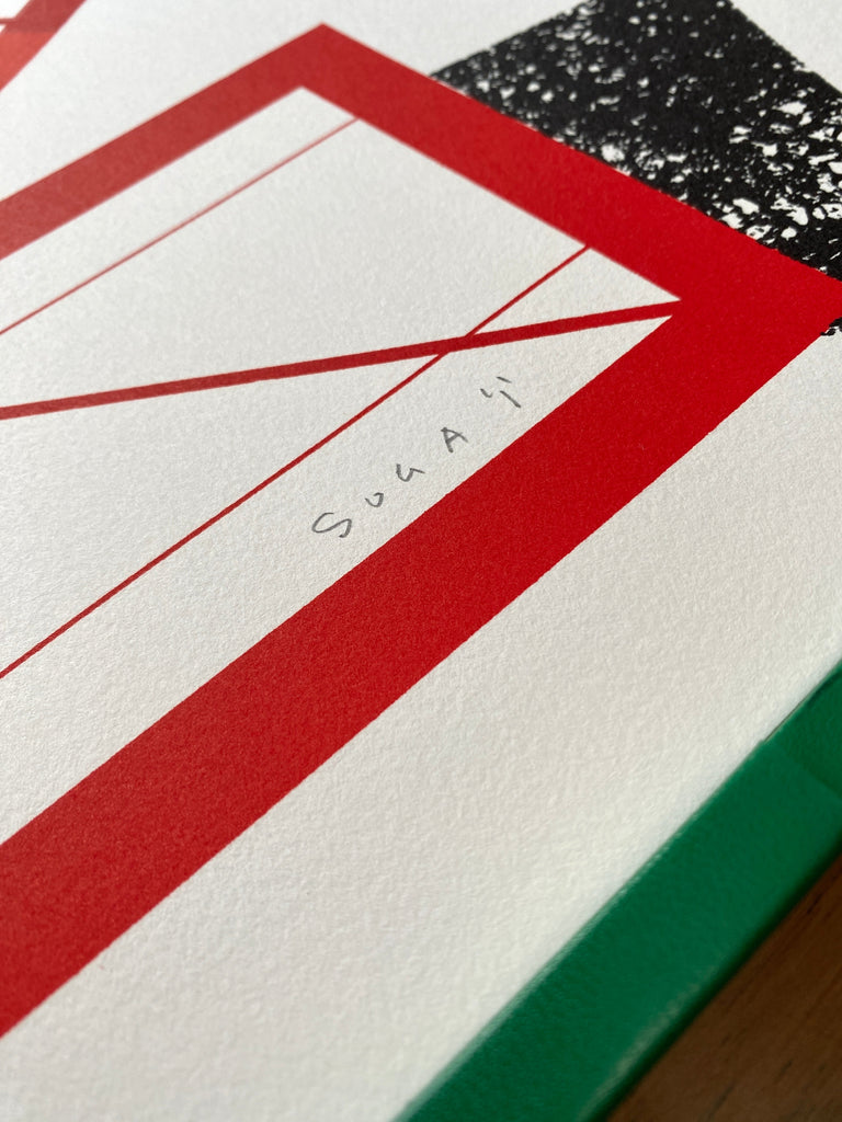 Kumi Sugaï Variations Portfolio of Five Lithographs - Art