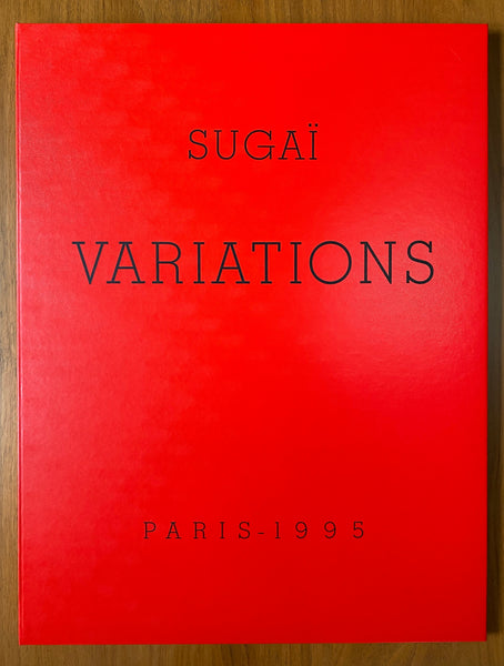 Kumi Sugaï Variations Portfolio of Five Lithographs - Art