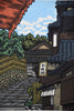 ’Kumotatsu’ Contemporary Japanese Woodblock Print by Nishijima Katsuyuki - Art
