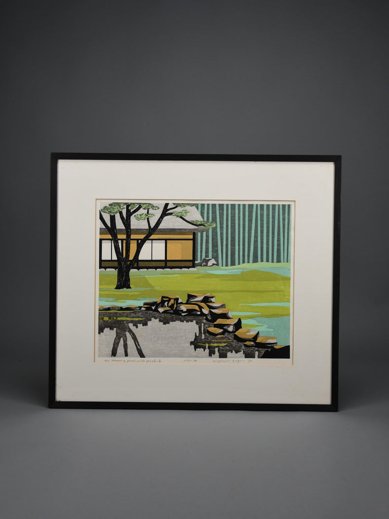 Kyoshi Nagai ’The House on Pond-Side’ 1972 | signed limited edition Japanese woodblock print No. 34/157 - Art