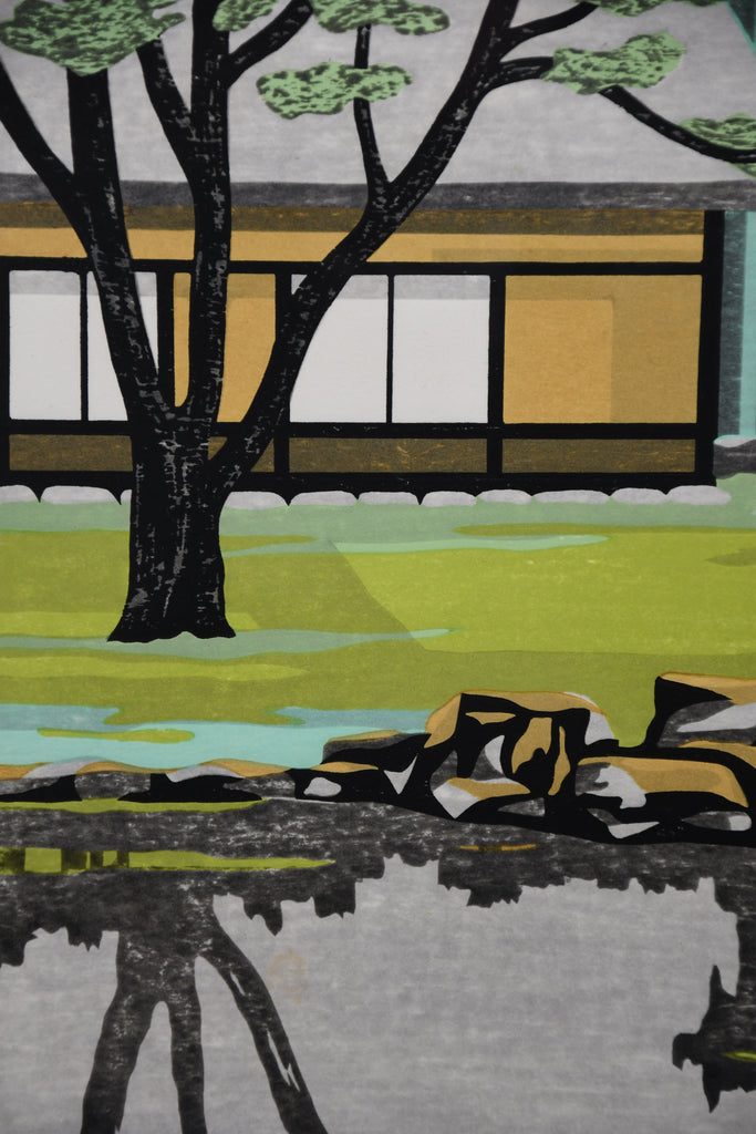Kyoshi Nagai ’The House on Pond-Side’ 1972 | signed limited edition Japanese woodblock print No. 34/157 - Art