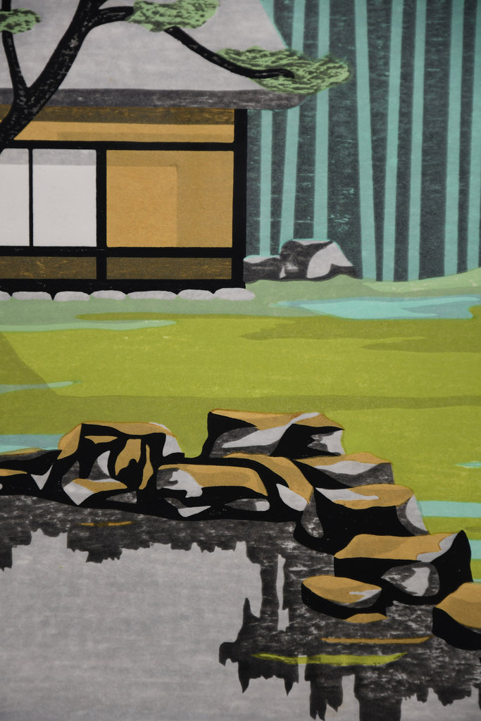 Kyoshi Nagai ’The House on Pond-Side’ 1972 | signed limited edition Japanese woodblock print No. 34/157 - Art