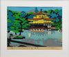 Limited edition 2/20 mid century Japanese woodblock print Kinkakuji by Eizo Sato - Art