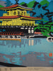 Limited edition 2/20 mid century Japanese woodblock print Kinkakuji by Eizo Sato - Art