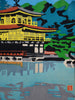 Limited edition 2/20 mid century Japanese woodblock print Kinkakuji by Eizo Sato - Art