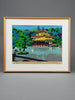 Limited edition 2/20 mid century Japanese woodblock print Kinkakuji by Eizo Sato - Art