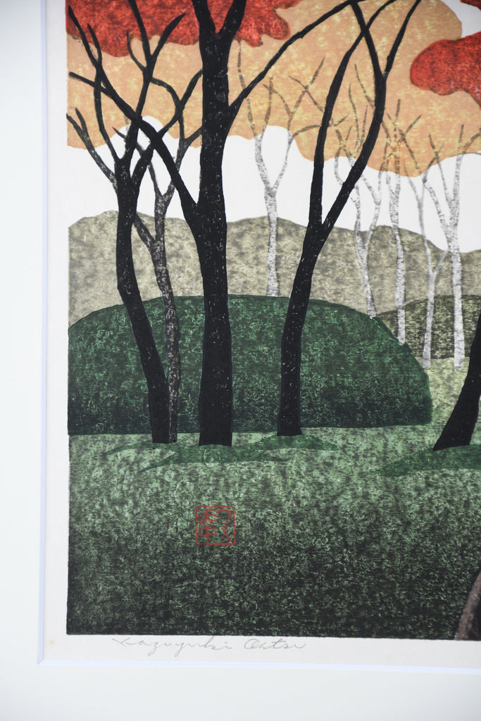 Limited Edition Japanese Woodblock print ’Autumn Garden’ by Kazuyuki Ohtsu 1999 - Art