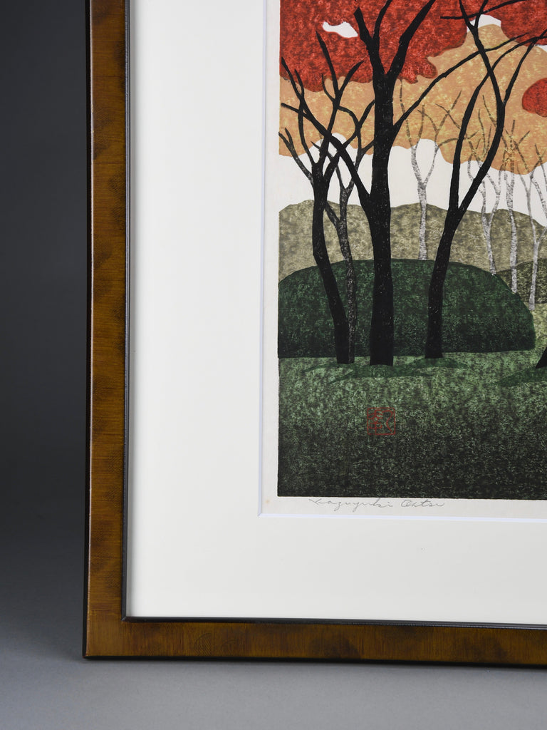 Limited Edition Japanese Woodblock print ’Autumn Garden’ by Kazuyuki Ohtsu 1999 - Art