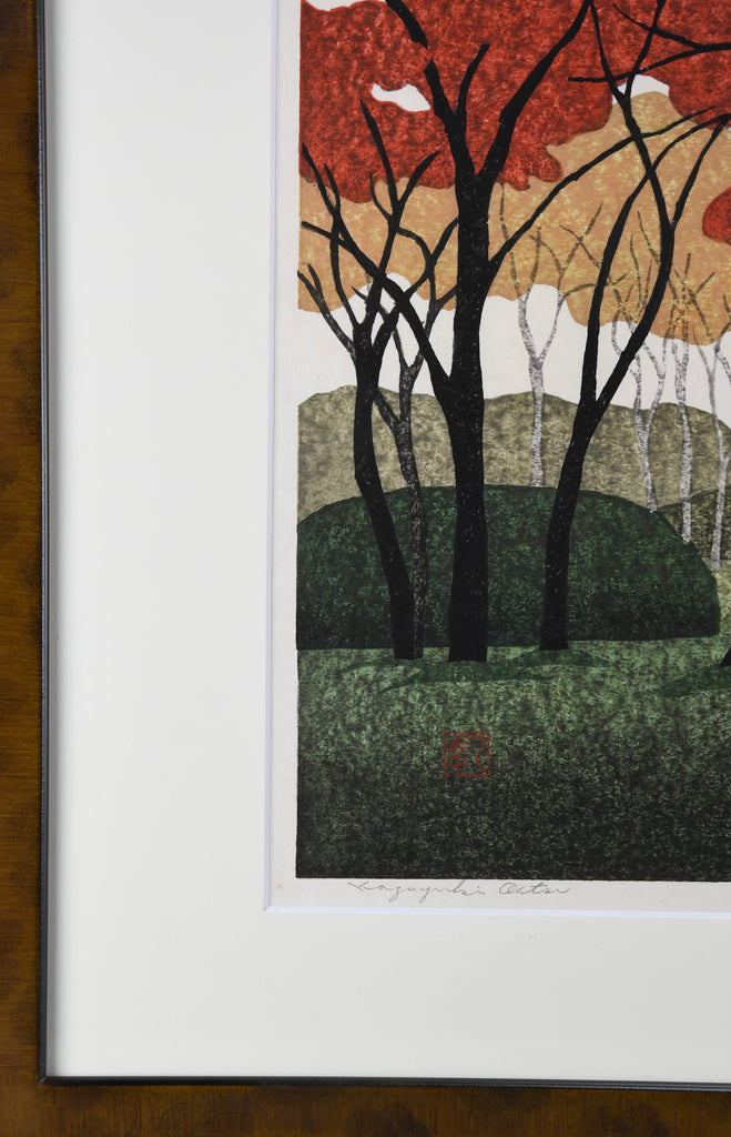 Limited Edition Japanese Woodblock print ’Autumn Garden’ by Kazuyuki Ohtsu 1999 - Art