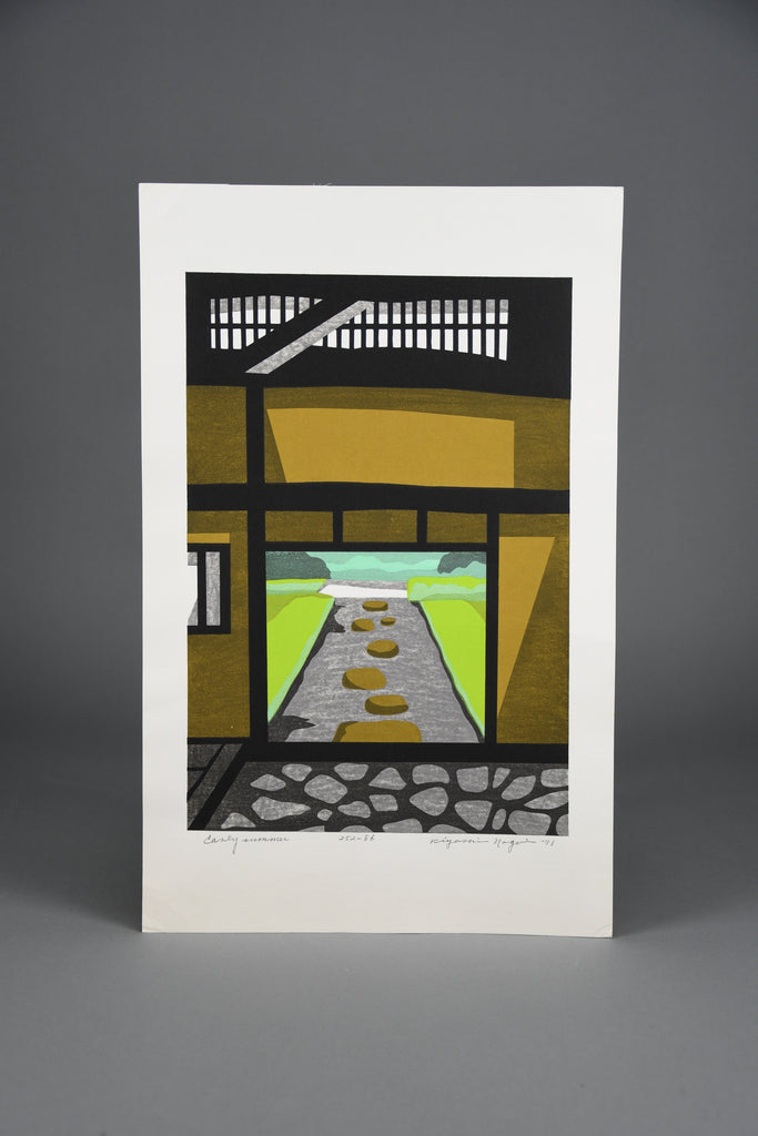 Limited edition Japanese woodblock print by Kiyoshi Nagai, “Early Summer” 1971 - Art