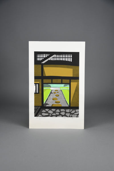 Limited edition Japanese woodblock print by Kiyoshi Nagai, “Early Summer” 1971 - Art