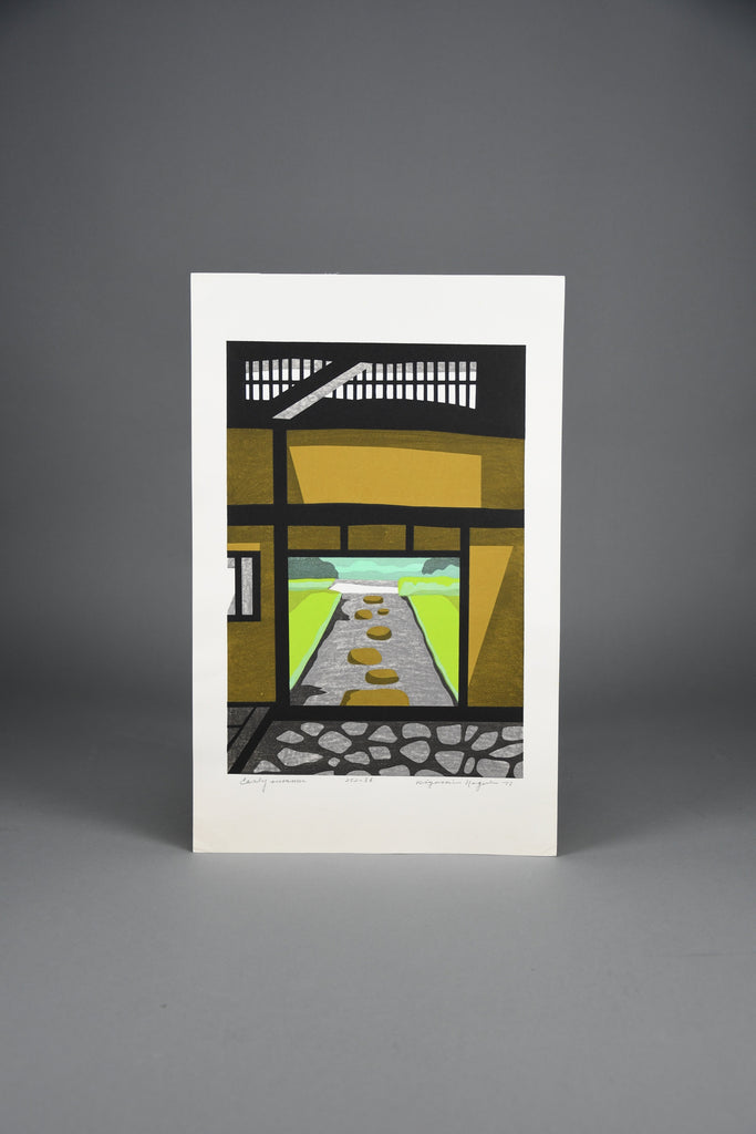 Limited edition Japanese woodblock print by Kiyoshi Nagai, “Early Summer” 1971 - Art