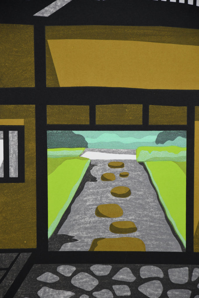 Limited edition Japanese woodblock print by Kiyoshi Nagai, “Early Summer” 1971 - Art