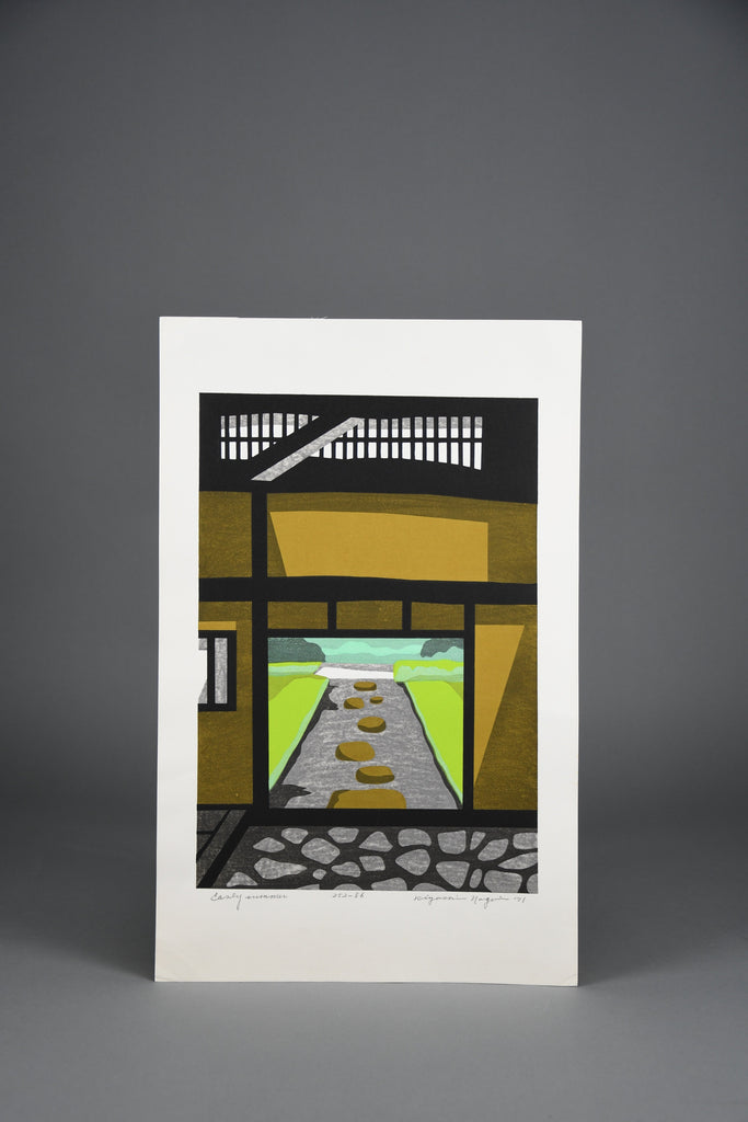 Limited edition Japanese woodblock print by Kiyoshi Nagai, “Early Summer” 1971 - Art