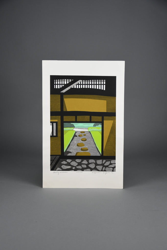Limited edition Japanese woodblock print by Kiyoshi Nagai, “Early Summer” 1971 - Art
