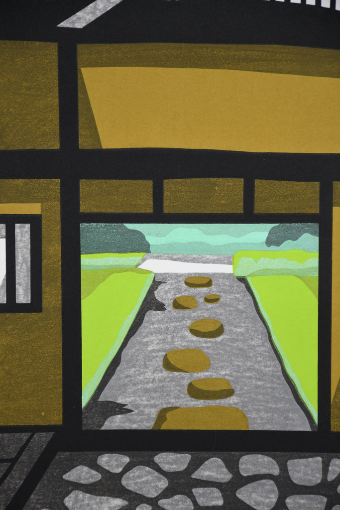 Limited edition Japanese woodblock print by Kiyoshi Nagai, “Early Summer” 1971 - Art