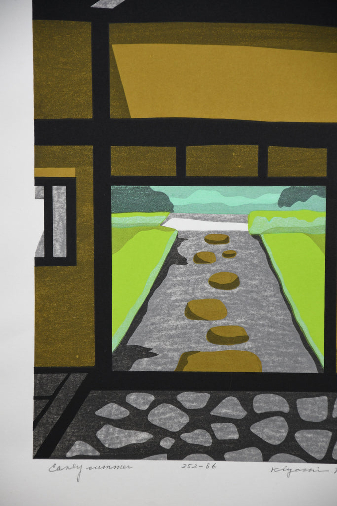 Limited edition Japanese woodblock print by Kiyoshi Nagai, “Early Summer” 1971 - Art