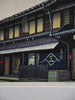 Limited edition woodblock print ’Hida House’ by Koich Maeda - Art