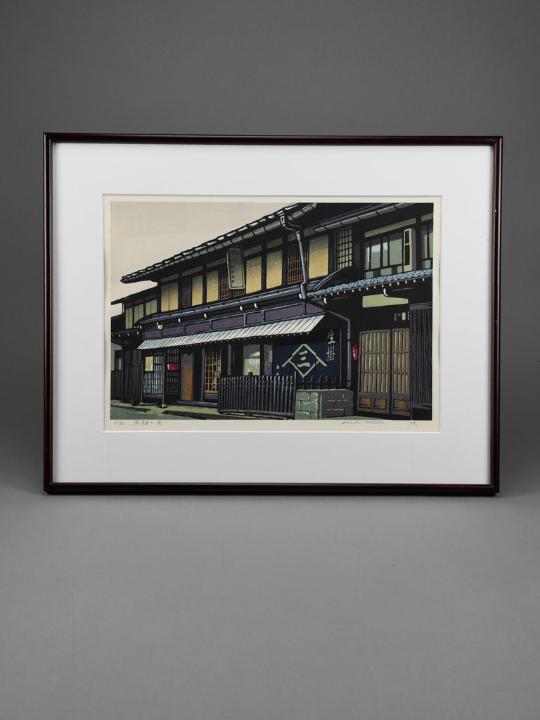 Limited edition woodblock print ’Hida House’ by Koich Maeda - Art