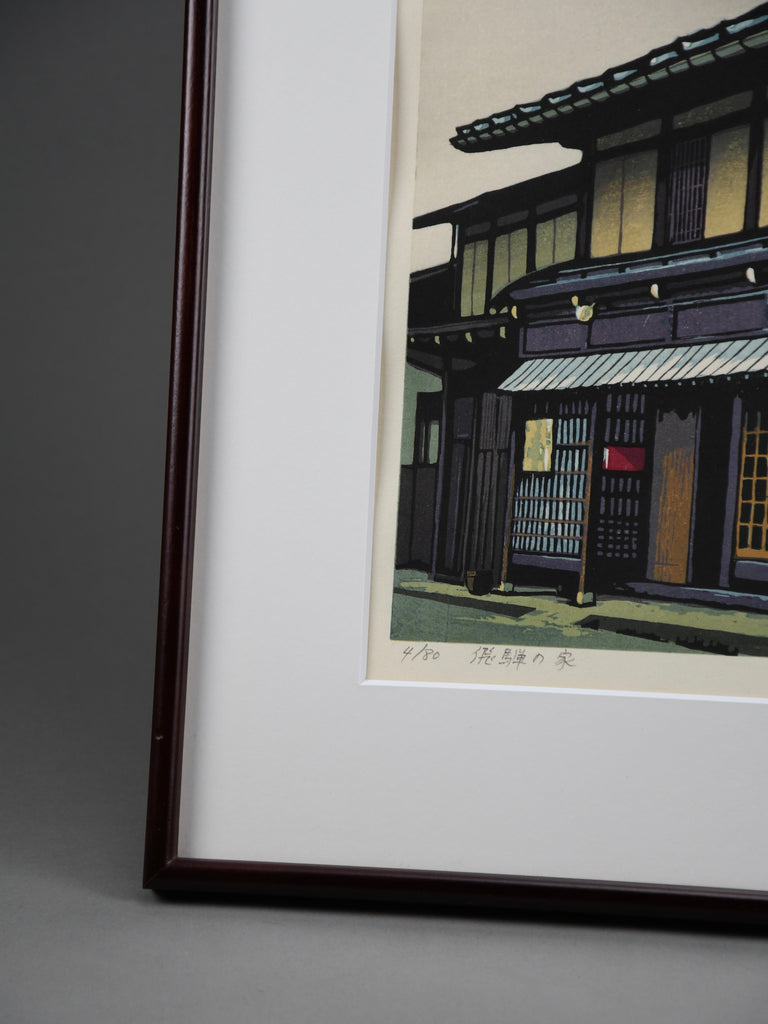Limited edition woodblock print ’Hida House’ by Koich Maeda - Art