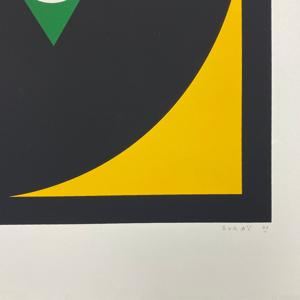 lKumi Sugaī limited edition Lithograph ’Libra’ 1973 - Art